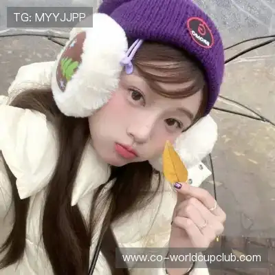 石阔椒